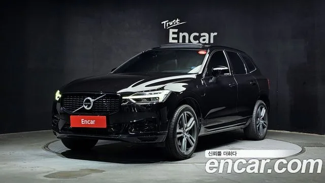 2021 Volvo XC60