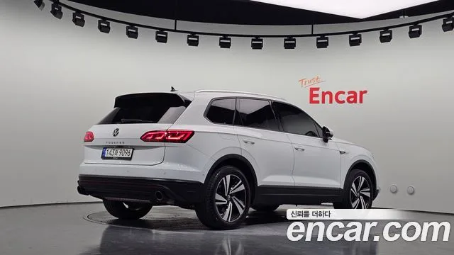 2023 Volkswagen Touareg