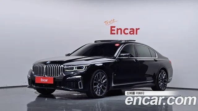 2020 BMW 7-Series