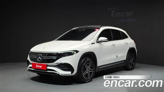 2022 Mercedes-Benz EQA