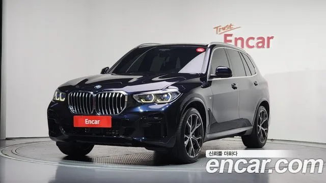 2022 BMW X5