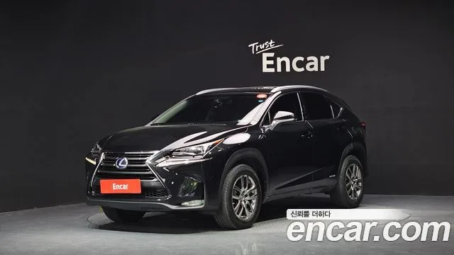 2017 Lexus NX
