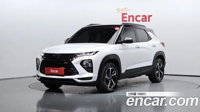 2023 Chevrolet Trailblazer