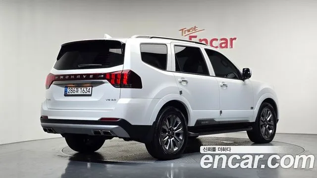 2021 Kia Mohave