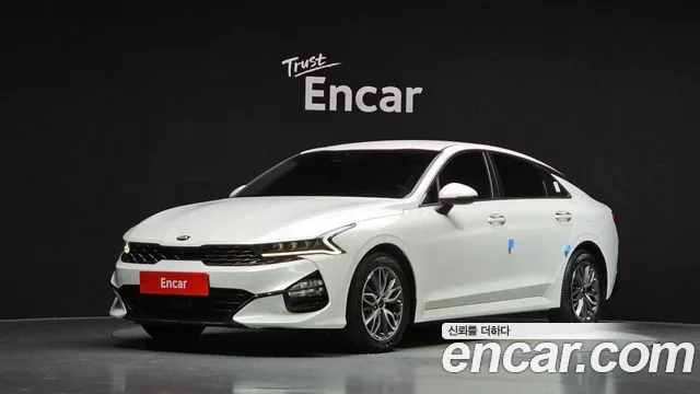 2021 Kia K5