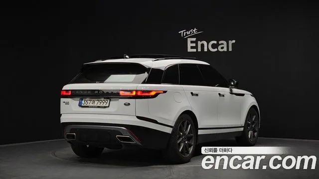 2021 Land Rover Range Rover Velar