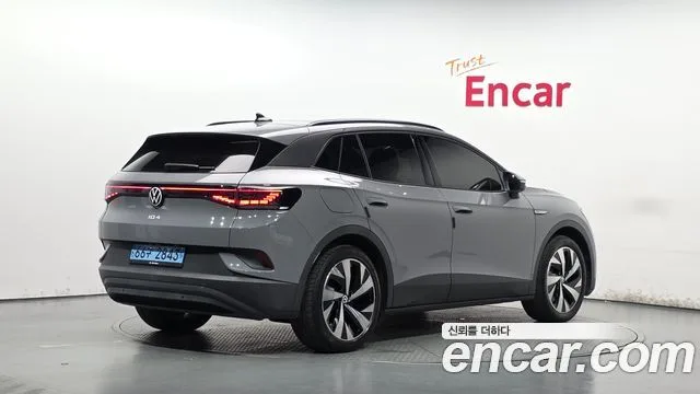 2023 Volkswagen ID.4