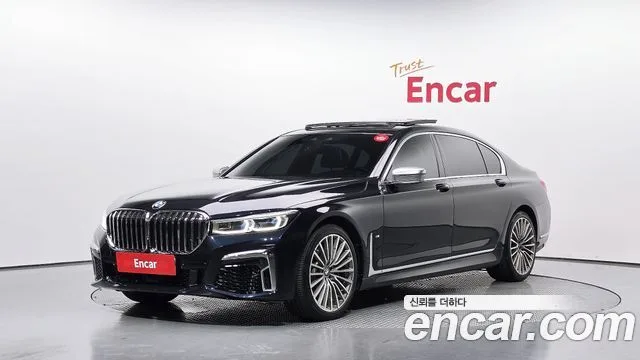 2017 BMW 7-Series