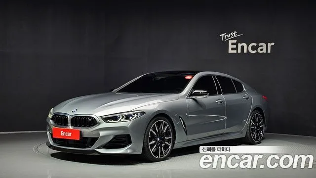 2024 BMW 8-Series