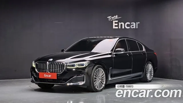 2021 BMW 7-Series