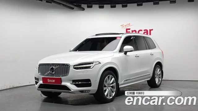 2019 Volvo XC90