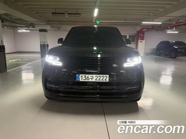 2023 Land Rover Range Rover