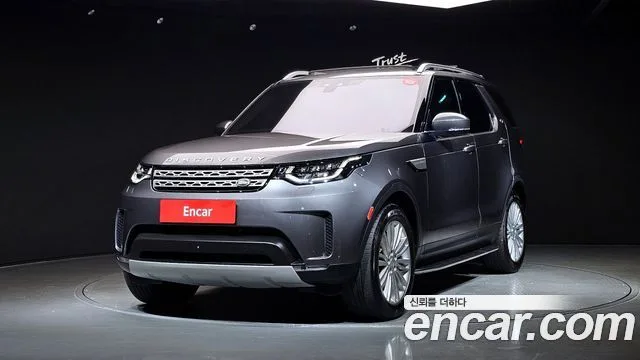 2017 Land Rover Discovery