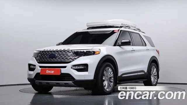 2020 Ford Explorer