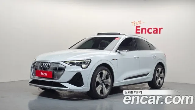 2021 Audi e-tron