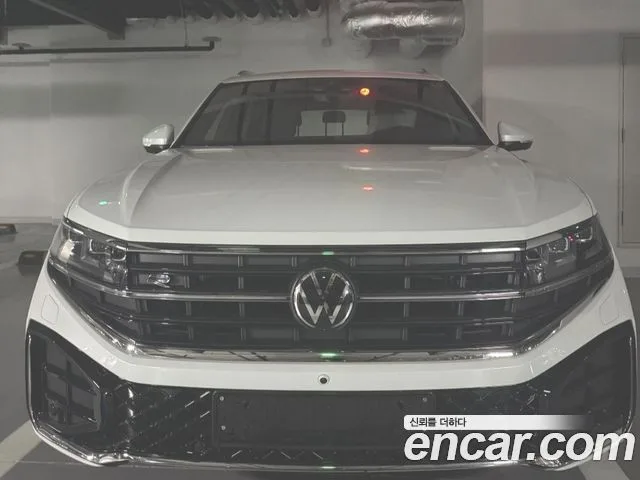 2027 Volkswagen Touareg