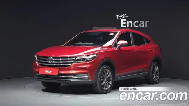 2020 DFSK Fengon ix5