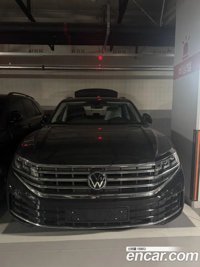 2026 Volkswagen Touareg