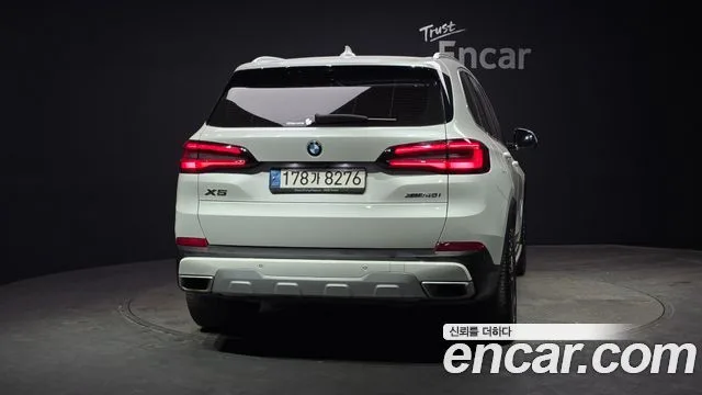 2022 BMW X5, foto 4