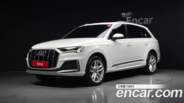 2023 Audi Q7