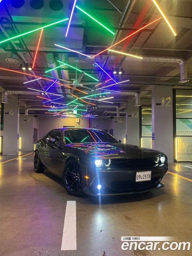 2017 Dodge Challenger