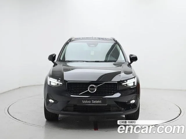 2026 Volvo XC40, foto 3