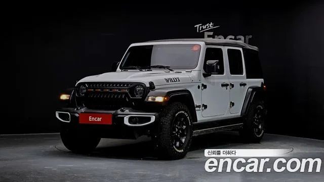 2020 Jeep Wrangler