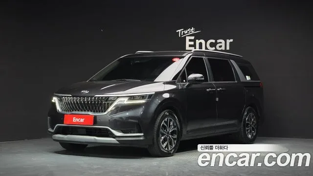 2021 Kia Carnival