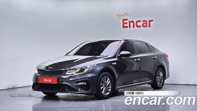 2020 Kia K5