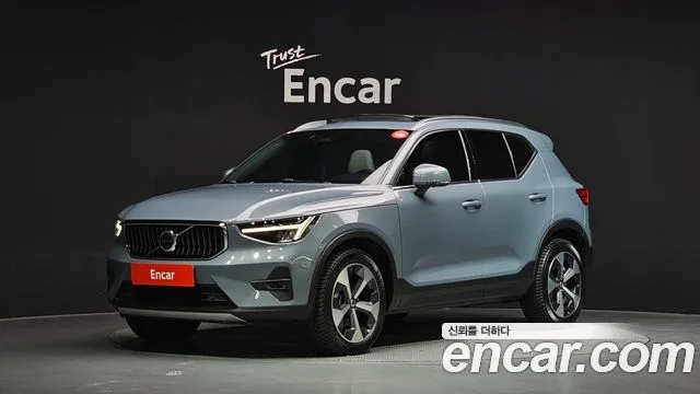2023 Volvo XC40