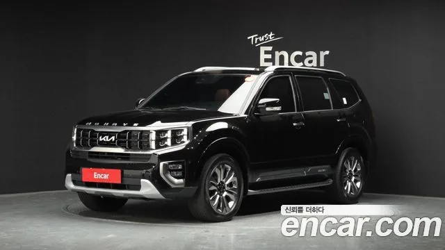 2022 Kia Mohave
