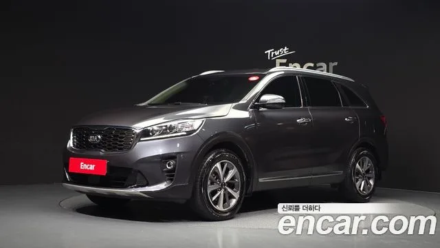 2020 Kia Sorento