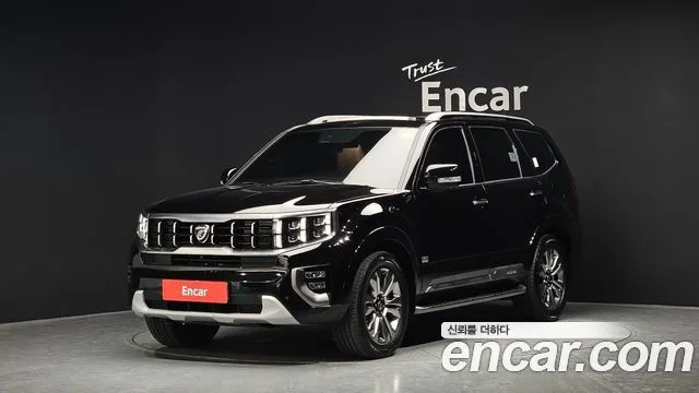 2021 Kia Mohave