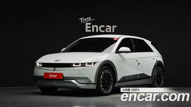 2023 Hyundai Ioniq 5