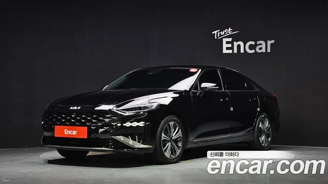 2023 Kia K8