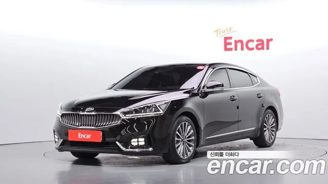 2017 Kia K7
