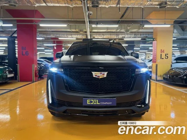2023 Cadillac Escalade
