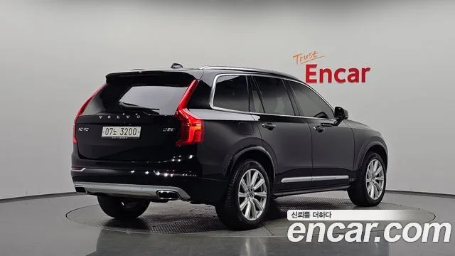 2019 Volvo XC90