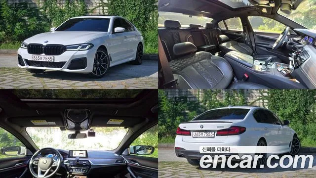 2018 BMW 5-Series