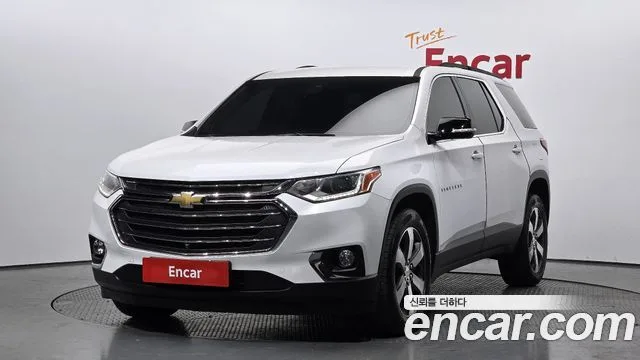 2020 Chevrolet Traverse
