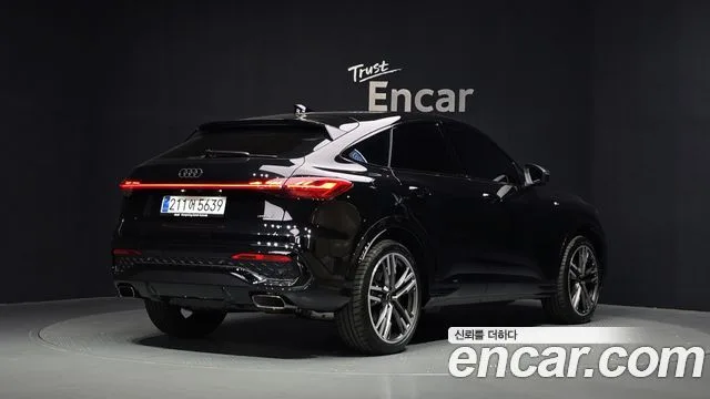 2025 Audi Q5, foto 2