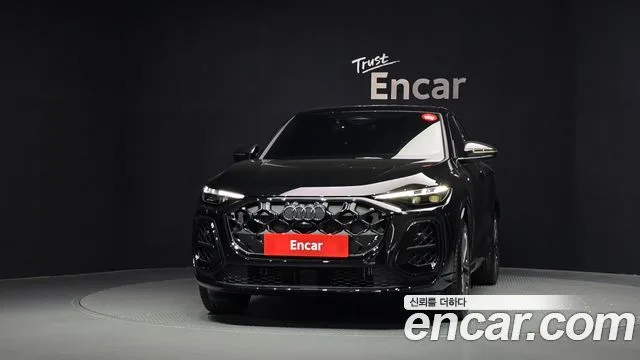 2025 Audi Q5, foto 3