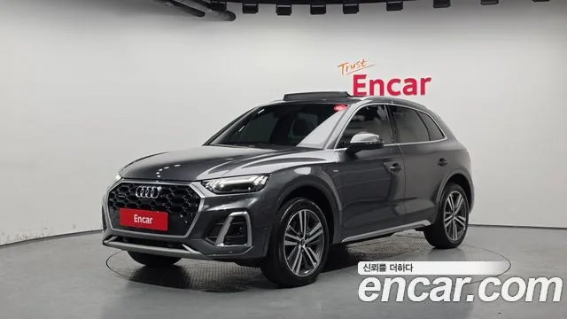 2021 Audi Q5