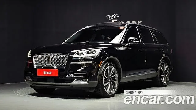 2020 Lincoln Aviator