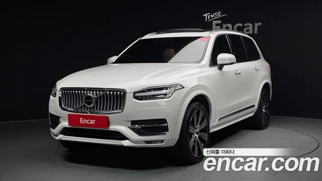 2022 Volvo XC90