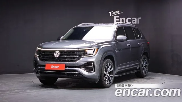 2025 Volkswagen Atlas