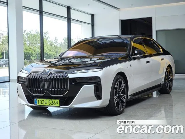 2025 BMW 7-Series