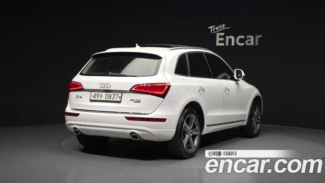 2016 Audi Q5, foto 2