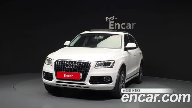 2016 Audi Q5, foto 3