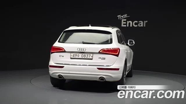 2016 Audi Q5, foto 4